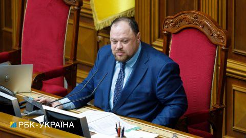 Законопроект про місцевий референдум направили на експертизу до Венеційської комісії