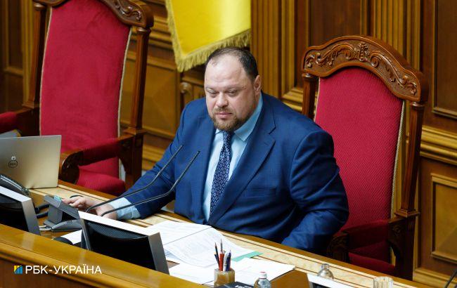 Когда Рада займется госбюджетом-2022: Стефанчук назвал дату