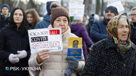 Війна з міфами. Хто стоїть за рухами "антиваксів" та як із ними борються в Україні