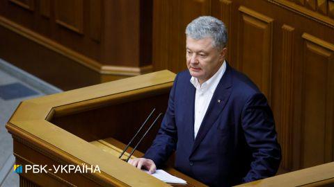 Порошенко назвав дату повернення в Україну