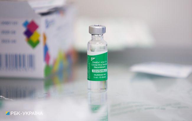 Перша партія вакцини Covishield придатна до 23 червня, - МОЗ