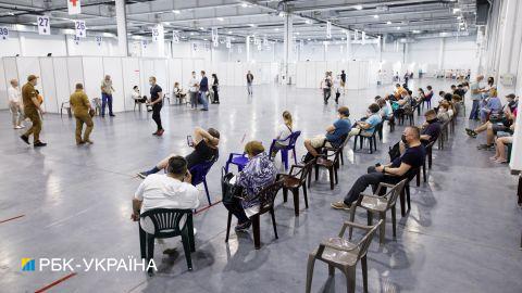 У Києві 23 та 24 серпня не будуть вакцинувати населення: причина