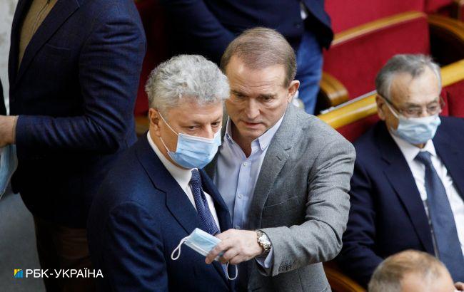 Эксперты оценили перспективы пророссийских партий в украинской политике