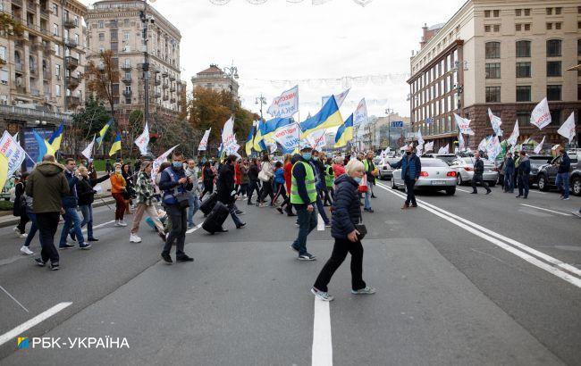 В Киеве устроили акцию протеста, перекрыт Крещатик