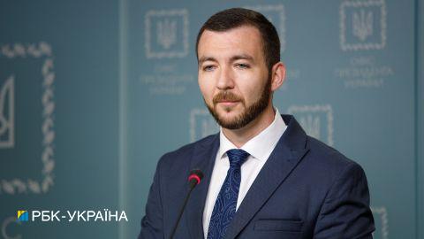 У Зеленского назвали перенос визита в США на конец августа "рабочей ситуацией"