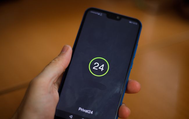 ПриватБанк вже запровадив штучний інтелект: що він робить у Приват24