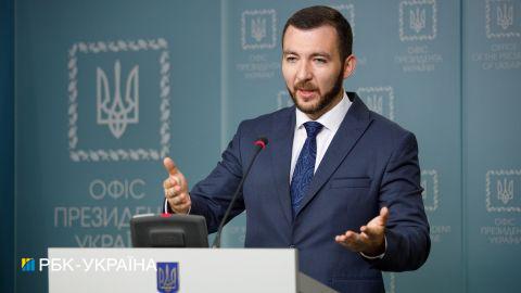 ОП про заяву Резнікова щодо військ США в Україні: не треба трактувати це як намір