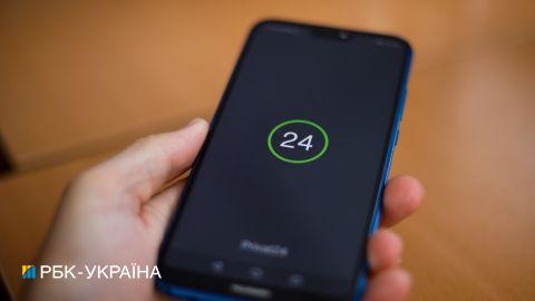 ПриватБанк зупинить роботу усіх сервісів на одну ніч