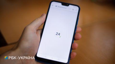 ПриватБанк сегодня ночью приостановит операции с карточками из-за регламентных работ