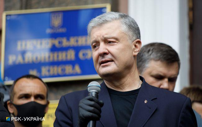 Порошенко госпитализирован с двусторонним воспалением легких