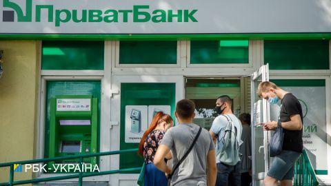 ПриватБанк призупинить роботу всіх банкоматів і терміналів: названо час