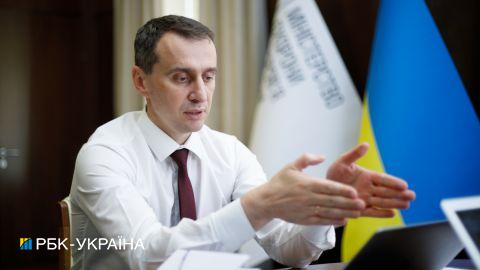 Ревакцинация или дополнительная доза: Ляшко объяснил, в чем разница