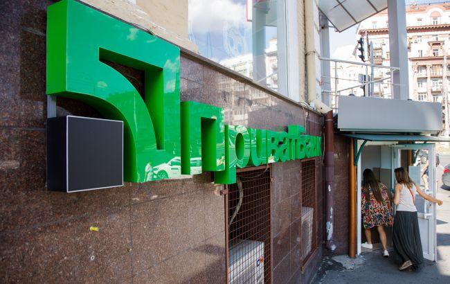 ПриватБанк подал жалобу на действия судьи Вовка в деле Суркисов