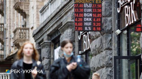 НБУ назвав причини зміцнення курсу гривні до долара