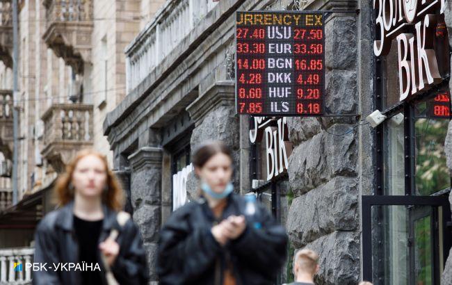 Ситуация на валютном рынке в 2021 году: в НБУ назвали основные тенденции