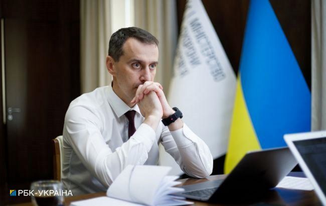 Минздрав Украины призвал ВОЗ прекратить сотрудничество с Россией