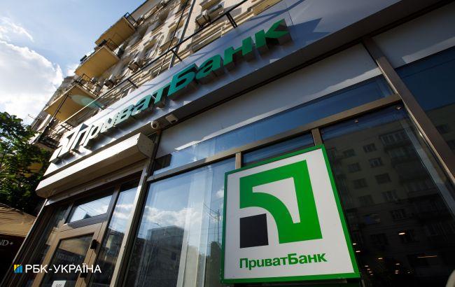 ПриватБанк оскандалився через відомого артиста: "брудний совок"