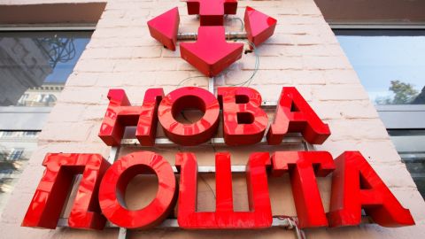 Новая почта снизила тарифы: за что украинцы будут платить меньше на 25%