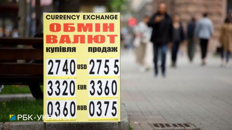 Индекс Биг-Мака: доллар в Украине должен стоить 11,5 гривен