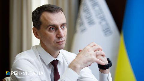 Україна почала закуповувати кисень в Польщі, - Ляшко