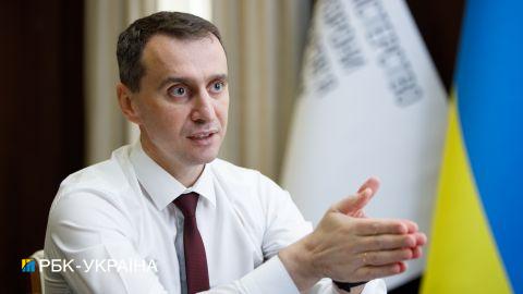 Украинцы со среды смогут получить награду за вакцинацию: Ляшко раскрыл подробности