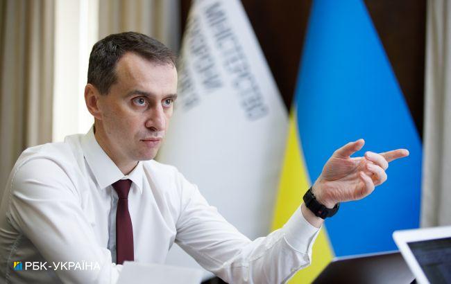 Ляшко о возможности локдауна в Украине из-за COVID: ничего нельзя исключать