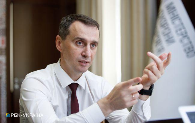 В 2022 году с линии сойдет первая украинская вакцина, - Ляшко