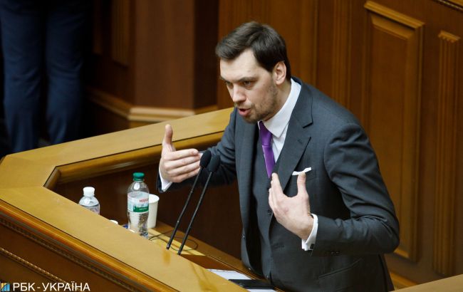 Относительное большинство украинцев хотят отставки правительства Гончарука