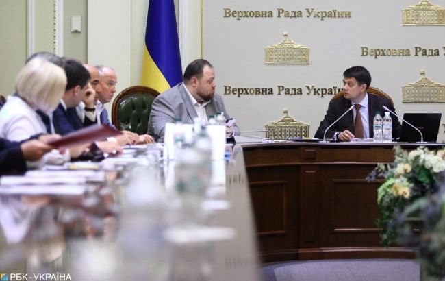 Рада може розглянути зняття депутатської недоторканності 29 серпня