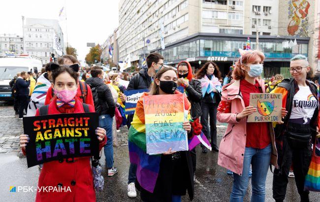 Петиція про легалізацію одностатевих шлюбів набрала 25 000 голосів: що далі