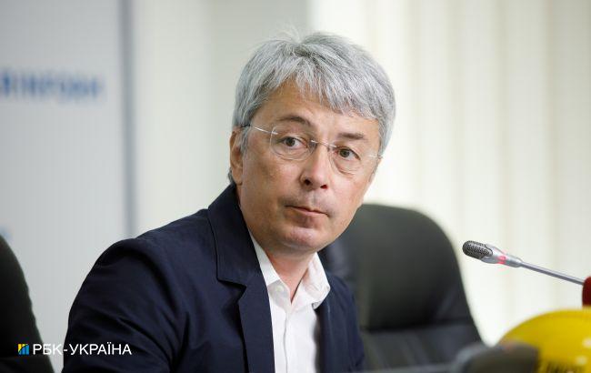 Ткаченко назвав канали Козака "інструментом політичних операцій"