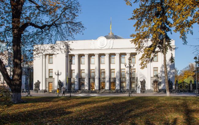 У Раді відберуть 11 членів Рахункової палати: хто може претендувати на посади