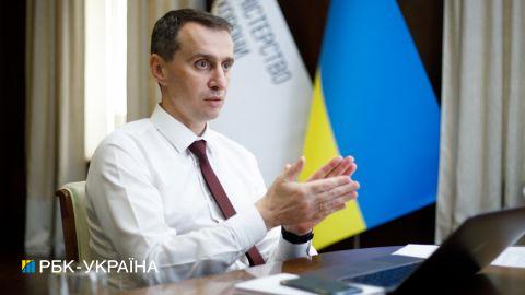 У МОЗ назвали строки отримання та термін дії COVID-сертифікату після бустерної дози