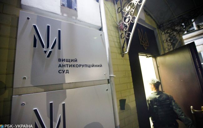 Корупція в Київському апеляційному суді: одному з підозрюваних обрали запобіжний захід