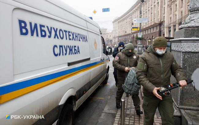 В Киеве проверяют массовое минирование