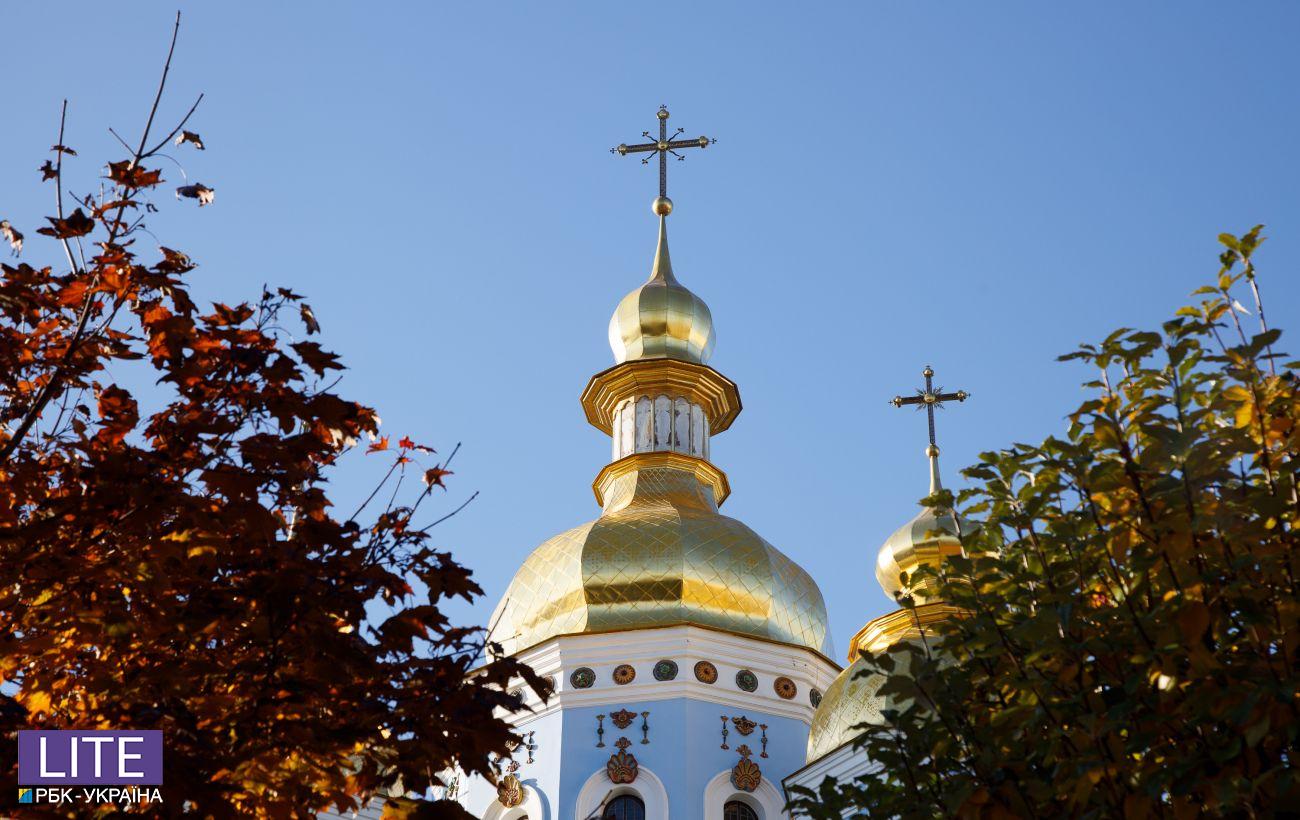 Праздник 18 апреля - что нельзя делать, традиции и День ...