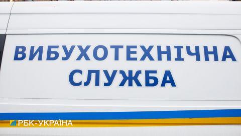 У всіх школах Черкас шукають вибухівку: що сталося