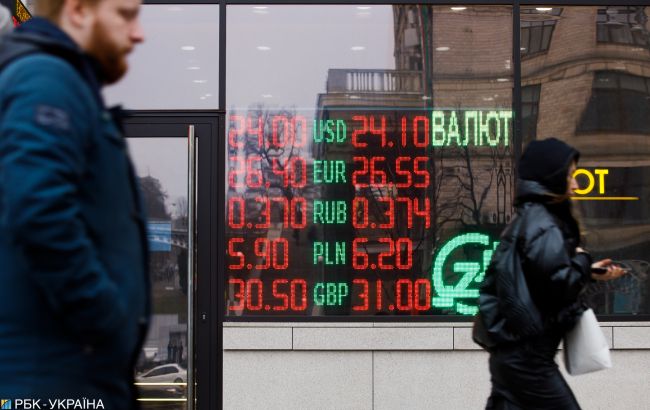 НБУ увеличил покупку валюты на межбанке в 1,5 раза