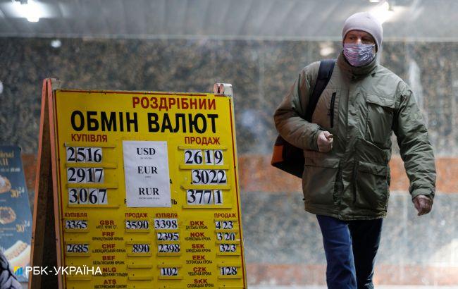 Глава Совета НБУ назвал причины роста курса доллара