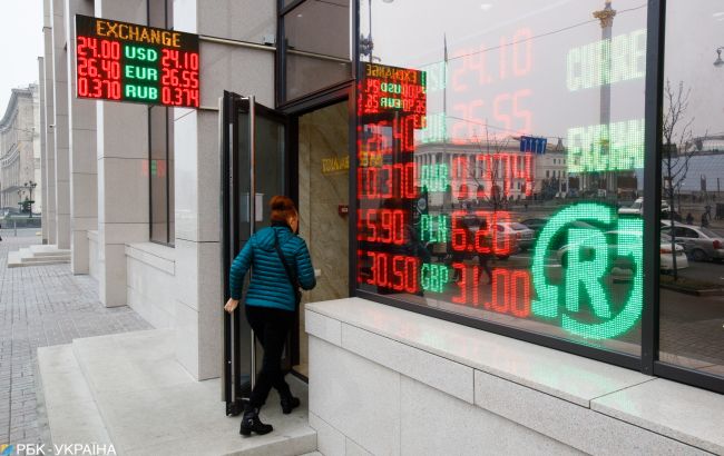 Курс долара впав до нового мінімуму