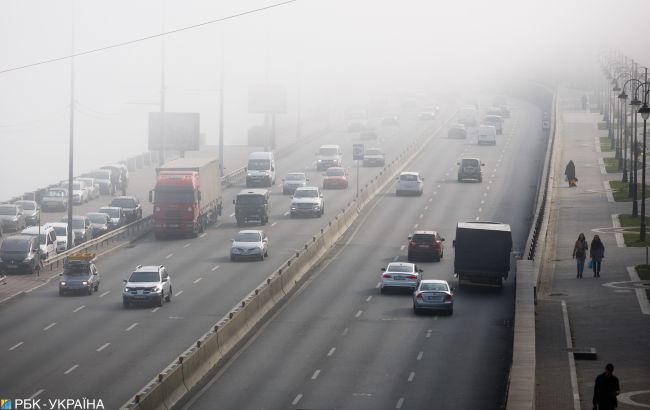 У Києві вранці сильний туман