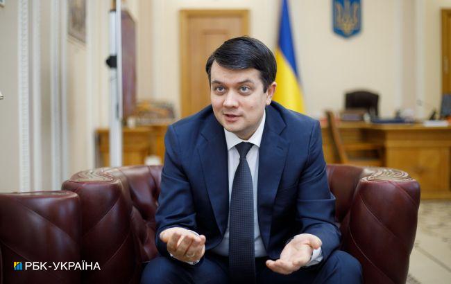 Разумков рассказал, как "слуги народа" извинялись перед ним