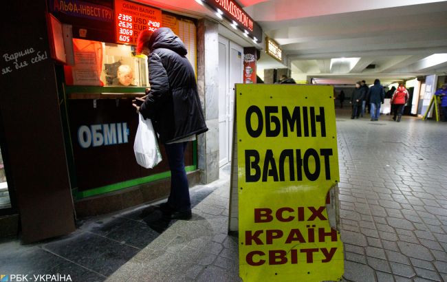 Украинцы в ноябре продолжили скупку валюты