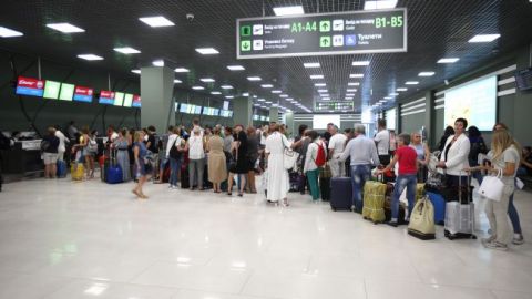 НБУ назвал сумму докризисных расходов украинцев за границей