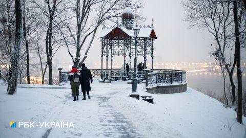 Погода в декабре: Укргидрометцентр дал прогноз на месяц