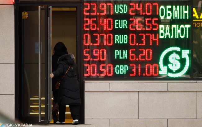 НБУ отменил подписи и печати при купле-продаже валюты