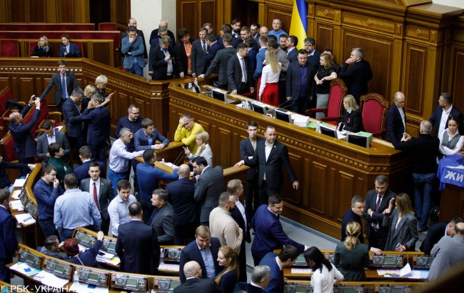 Нардепам нової Ради компенсували вже більше 3 млн гривень за житло