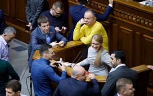 Керівник однієї з фракцій у Раді намагався "купити" голоси нардепів, - НАБУ