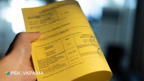 Врач рассказал, что из-за "Дельты" ситуация&nbsp;с COVID-сертификатами изменится