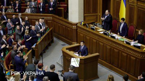 Медики, ученые и ветераны: кого зовут в Раду на послание Зеленского